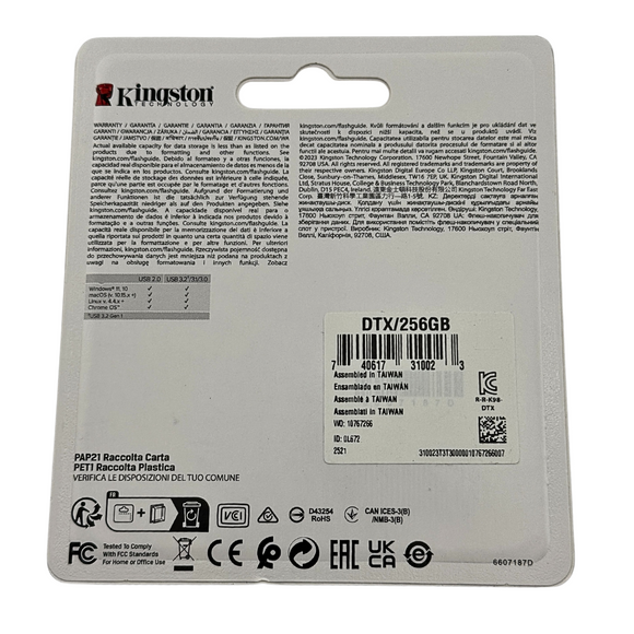 Kingston flash drive packaging with text and barcodes on a white background