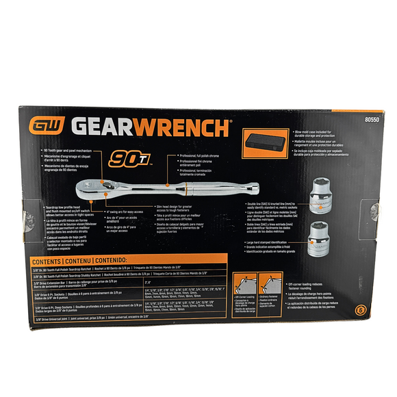 GearWrench tool box packaging with product illustration and text on a white background